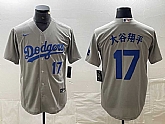 Men's Los Angeles Dodgers #17 Shohei Ohtani Number Grey Cool Base Stitched Jersey,baseball caps,new era cap wholesale,wholesale hats